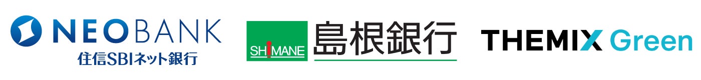 デジタルガレージ、EC業界のデファクトスタンダードを目指し、次世代決済APIをDGFTと提供開始。最短開発期間で最多決済手段を利用可能に。