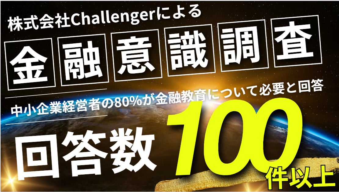 11/1 (水)から　Lu Vit クレジットカード入会＆利用で最大10,000円分キャッシュバック！