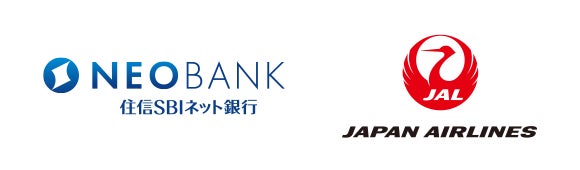 住信SBIネット銀行が開発パートナーとして参画した「JALマイレージバンクアプリ」リリース～JAL NEOBANKとの連携でご利用を快適に～