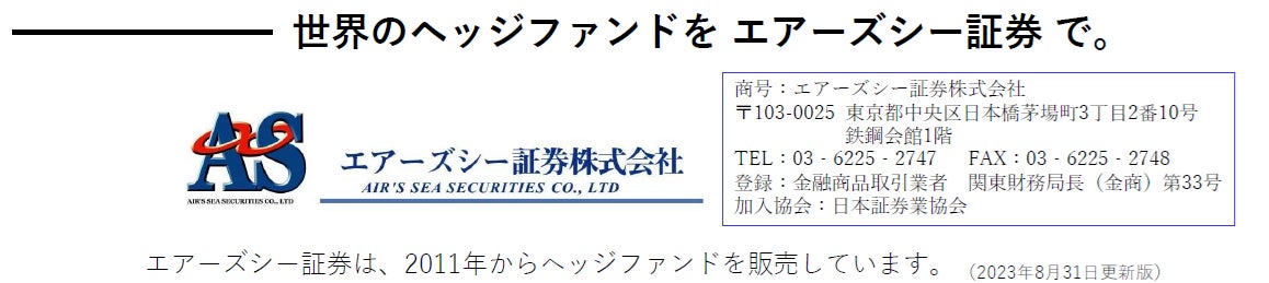 京都ハンナリーズにエールを！「京都銀行応援ＤＡＹ」を１２月９日、１０日に開催！