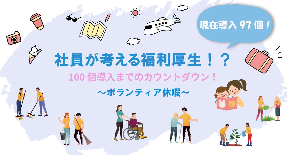 【開催報告】第９回事業性評価研究会を（公財）ひろしま産業振興機構と中国財務局の共催により、開催しました