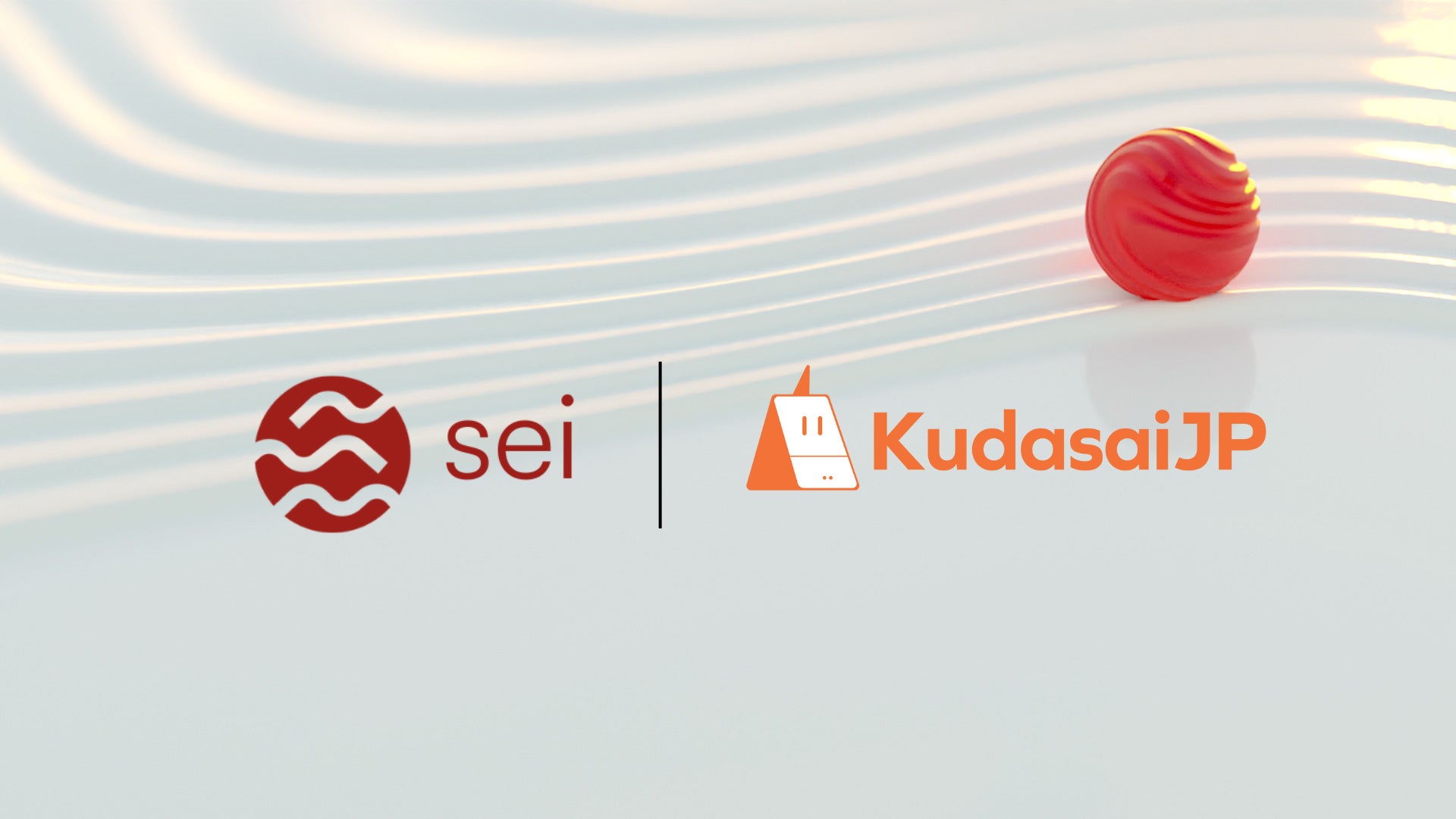 株式会社KudasaiとSei Foundation、日本市場における戦略的提携を発表