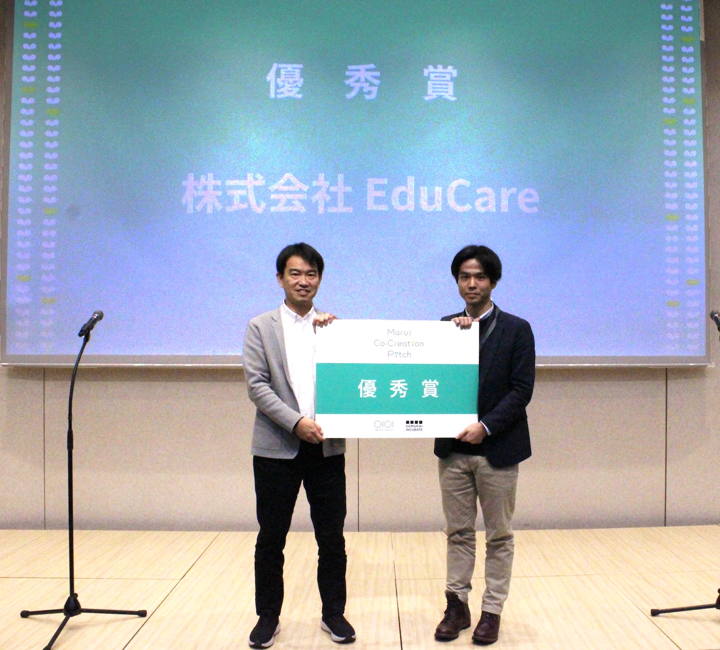 丸井グループ×サムライインキュベート主催「第4回Marui Co-Creation Pitch」 、教育ファイナンスのEduCareが優秀賞とオーディエンス賞をダブル受賞！