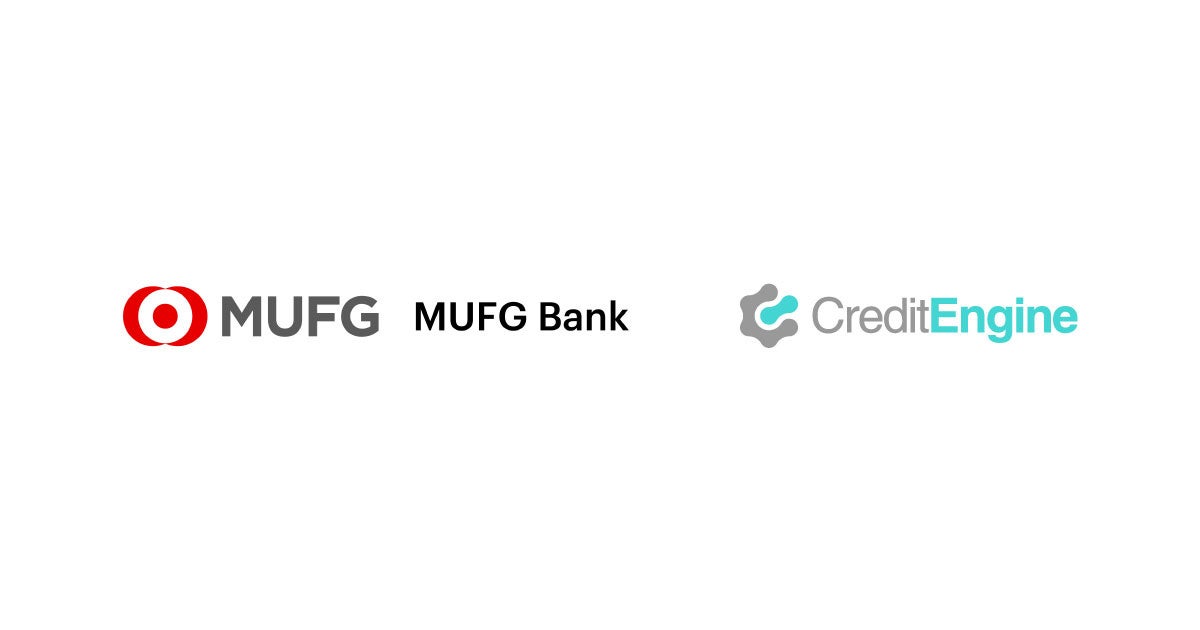 クレジットエンジンが提供する信用保証協会保証付融資申込みプラットフォーム「CE Loan 保証協会」がアップデートされ、三菱UFJ銀行にて運用開始