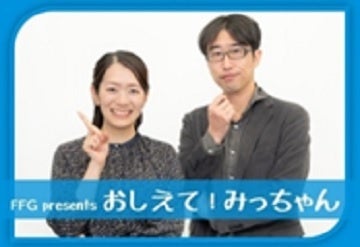 暗号資産の損益計算ツール「Gtax」、新たに「Arbitrum」「Fantom」における履歴の自動取得に対応