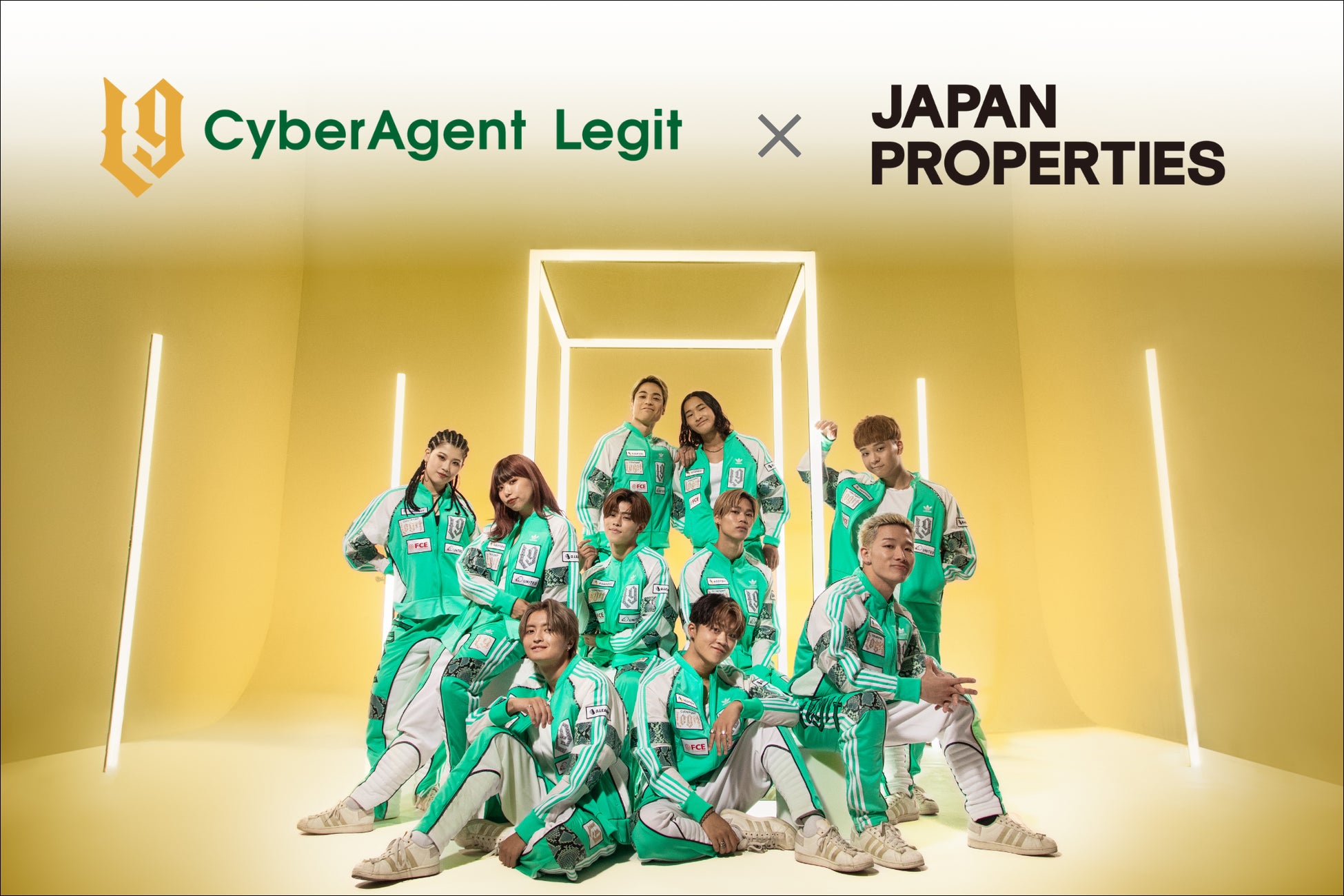 サイバーエージェント発のプロダンスチーム「CyberAgent Legit」とジャパン・プロパティーズ㈱がスポンサー契約を締結