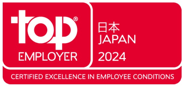 マニュライフ生命、「トップ・エンプロイヤー・ジャパン 2024」に認定 日本で「優れた雇用主」として認定された14社のうちの1社に