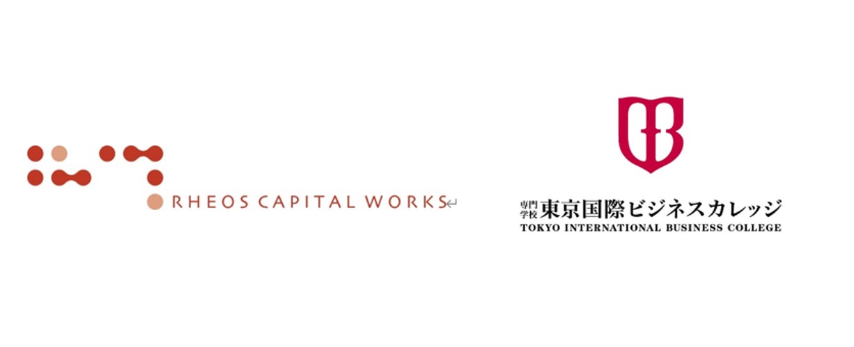 専門学校東京国際ビジネスカレッジ×レオス・キャピタルワークス「起業」に関する金融教育特別講義を開催