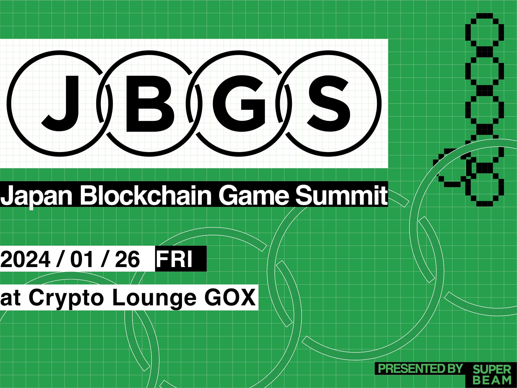 BCGのトレンドを掴むことができるイベント「Japan Blockchain Game Summit(JBGS)」のオンライン配信を株式会社RATELが担当