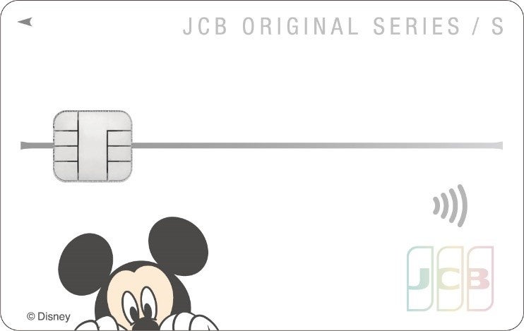 JCBカード Sにディズニー・デザインが新登場！