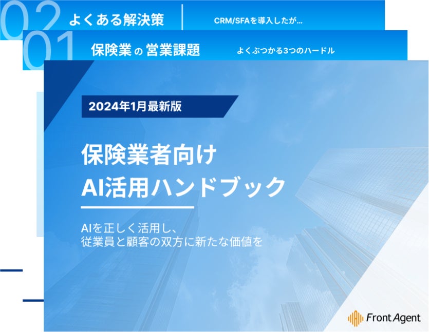 【ロジカ式プログラミング教育】クラウドファンディングでの資金調達額が累計1億円を突破！