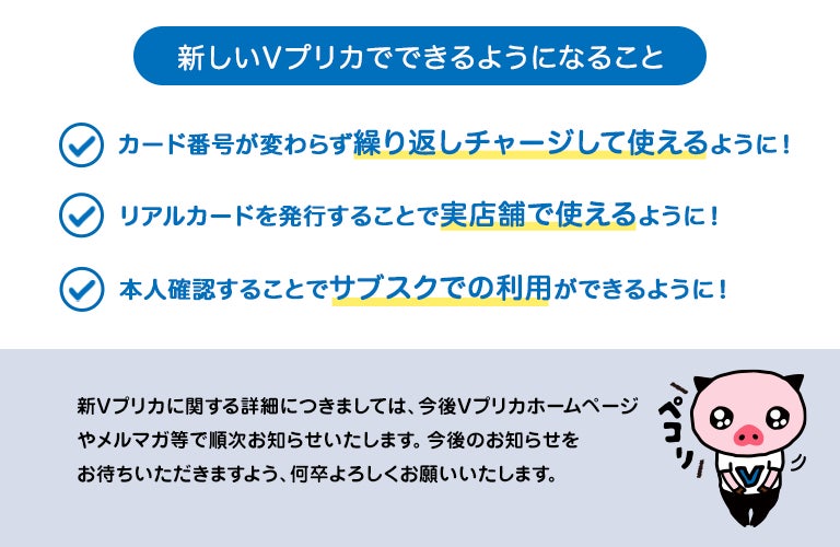 Amazon Mastercardを利用したAmazon.co.jpでのお買い物で、分割手数料無料の3回払いが可能に
