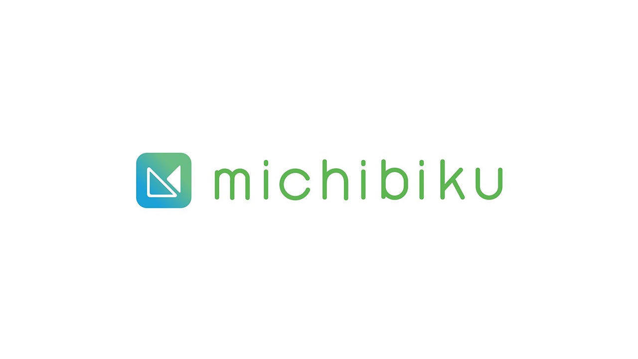 取締役会DXプラットフォーム『michibiku』を提供するミチビク株式会社へリードインベスターとして出資