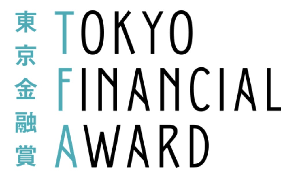 クレジットエンジン、東京都主催「東京金融賞2023 金融イノベーション部門」第２位を受賞