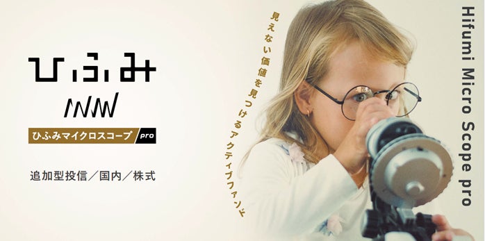 【SAISON CARD Digital】K-POPスターが集結する「X VOICE 2 in Tokyo 2024」のペアチケットが当たる新規入会キャンペーンを実施！