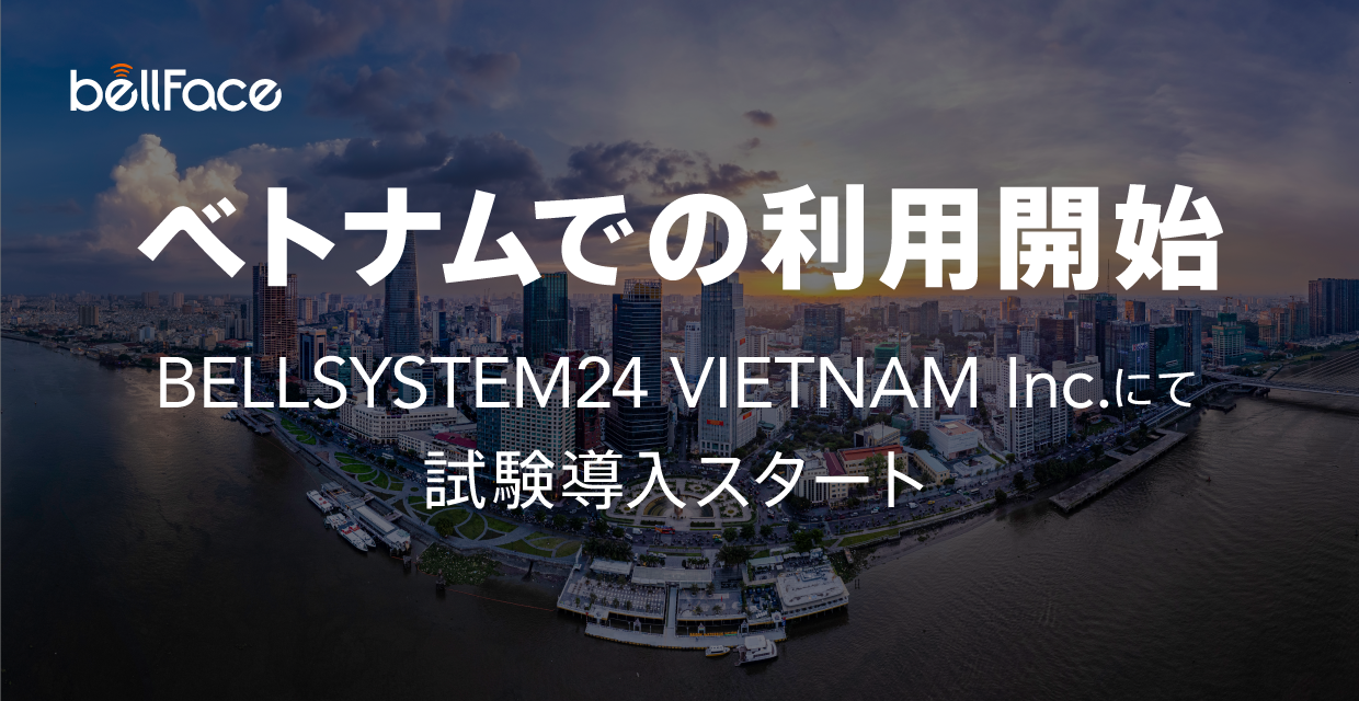 【個人向け金融営業対象】新NISA時代の資産運用コンサルティング勉強会を開催　3/12東京、3/14大阪