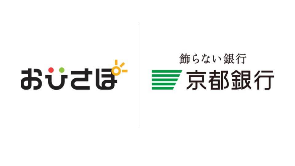 UPSIDER BLUE DREAM Fund、アソビュー株式会社に10億円の融資を実行