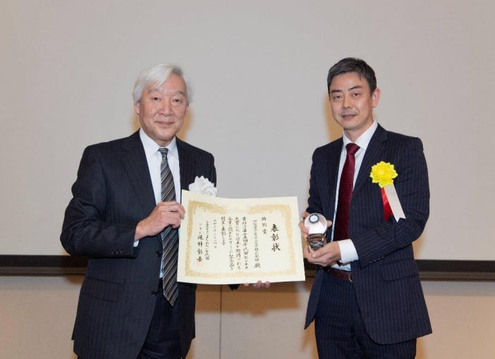 コンプライアンス・データラボ（CDL）が 第15回千代田ビジネス大賞特別賞を受賞