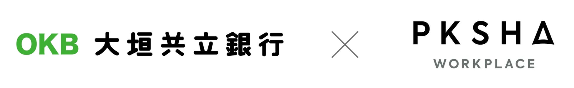 「不動産クラウドファンディングカオスマップ2024年最新版」を不動産クラウドファンディングの情報を横断的に検索できるポータルサイト「Fund Bridge」が2024年2月27日に公開いたしました。