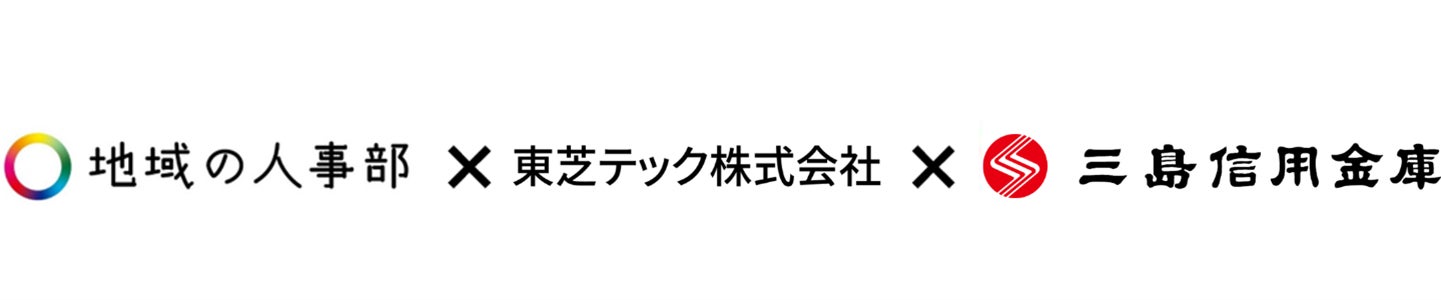 Fime Japan（東京都港区、代表取締役社長 門山隆英、以下当社）Android 端末で実現するタッチ決済「Tap-on-Phone」における読取性能評価*を開始