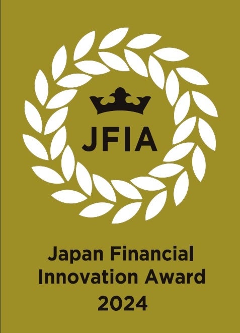 住信SBIネット銀行、「Japan Financial Innovation Award 2024」コラボレーション部門を受賞