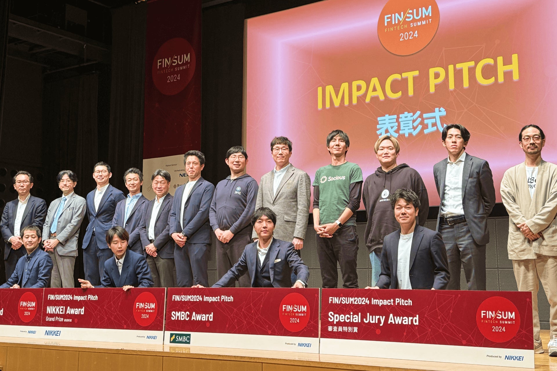 株式会社Fivotが「FIN/SUM2024」インパクトピッチにて審査員特別賞を受賞！日本経済新聞社・金融庁共催のFintechカンファレンス