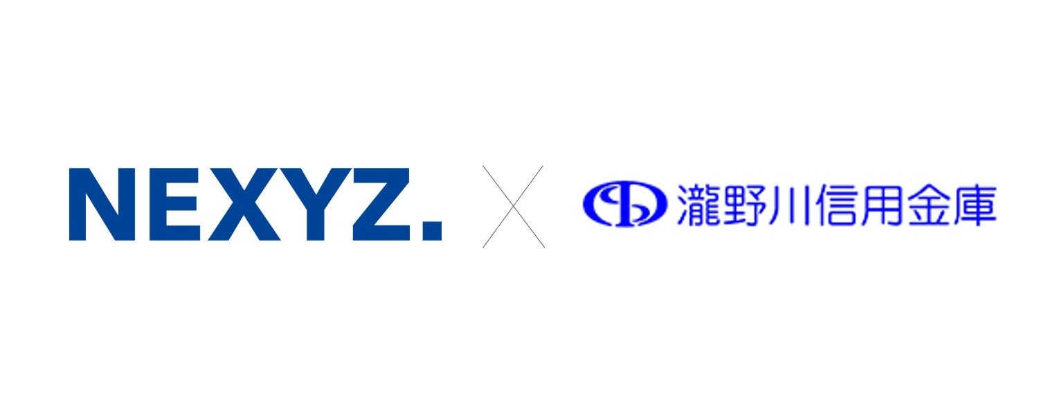 NEXYZ.が瀧野川信用金庫と業務提携「ネクシーズZERO」が地元企業の設備導入とCO₂排出削減を支援