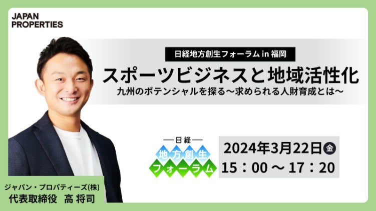 アクサダイレクト自動車保険・バイク保険 新規ご成約ダブルキャンペーン実施【2024年3月21日〜】