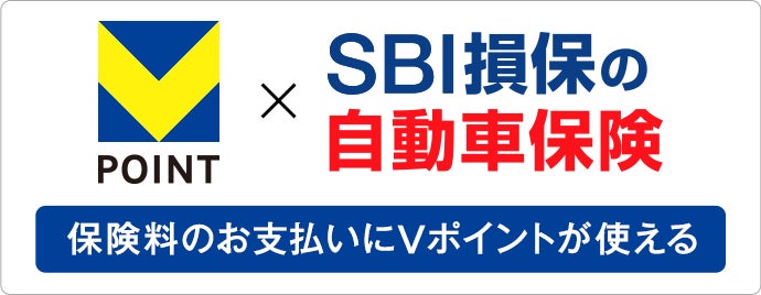 SBI日本少短、家賃債務保証サービスの株式会社いえらぶパートナーズとのシステム連携を開始