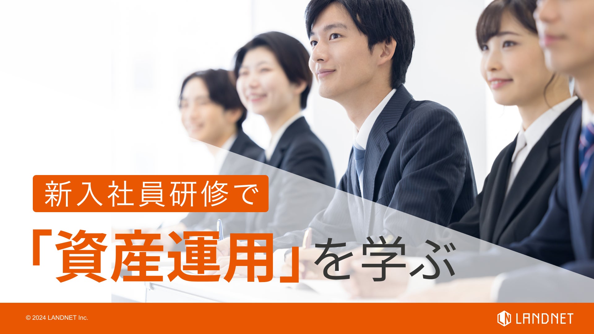 社会変革推進財団、B Corp™認証の運用を行うB Lab の日本国内組織B Market Builder Japanとのパートナーシップ締結