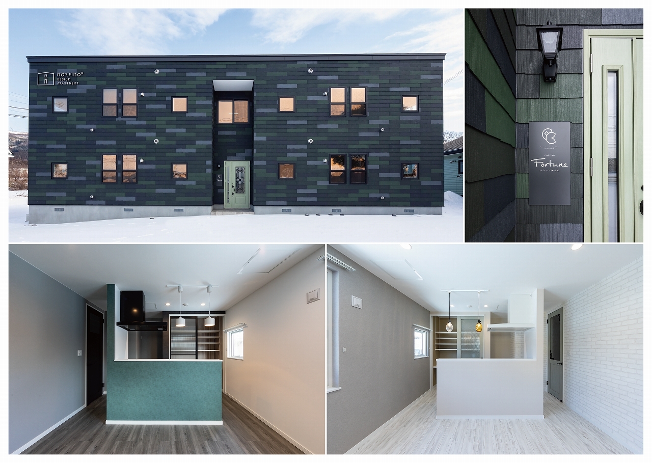 ハイクラス賃貸住宅「ノルフィーノ」　
函館市近郊まで建築エリアを拡大しサービスを展開
