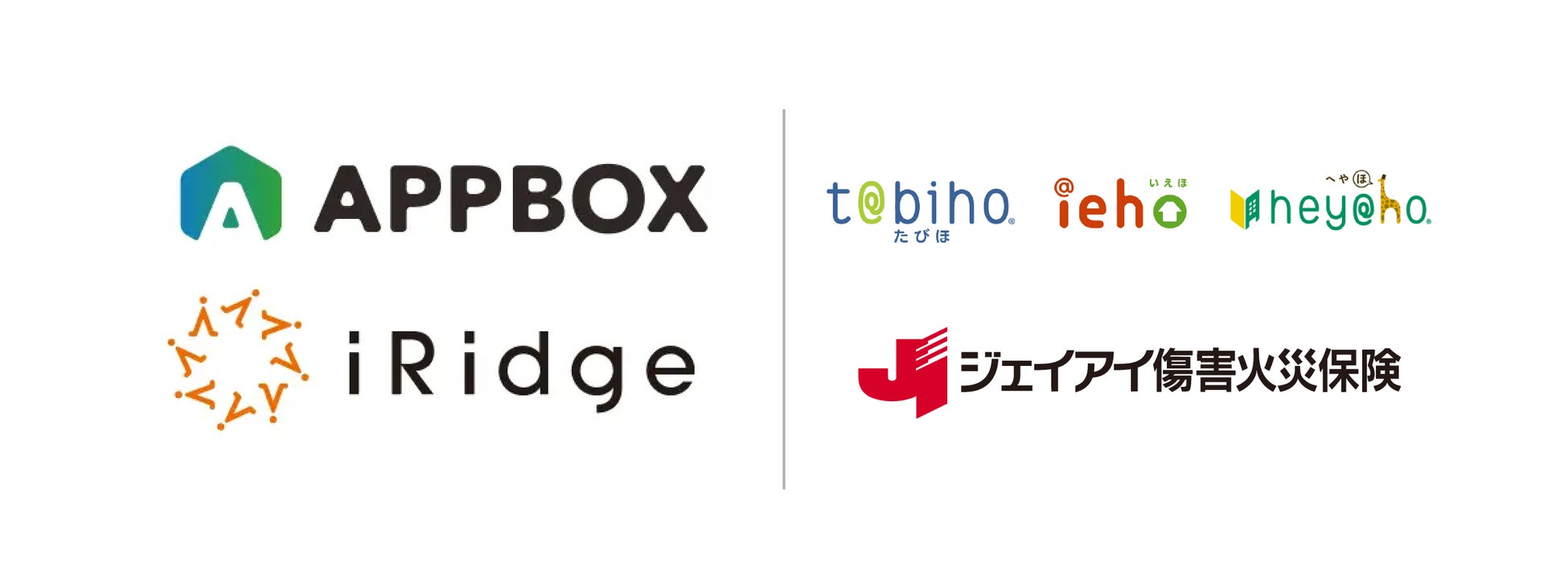一般社団法人 日本ブロックチェーン協会（JBA）、CoinPostが企画する国際カンファレンス「WebX2024」の後援に決定