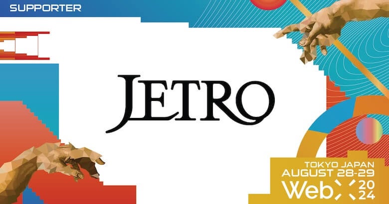 JETRO、CoinPostが企画する国際カンファレンス「WebX2024」の後援に決定