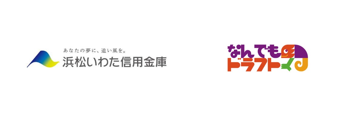 MILIZE、三井住友トラスト・アセットマネジメントの新入社員向けデータハンドリング研修を支援