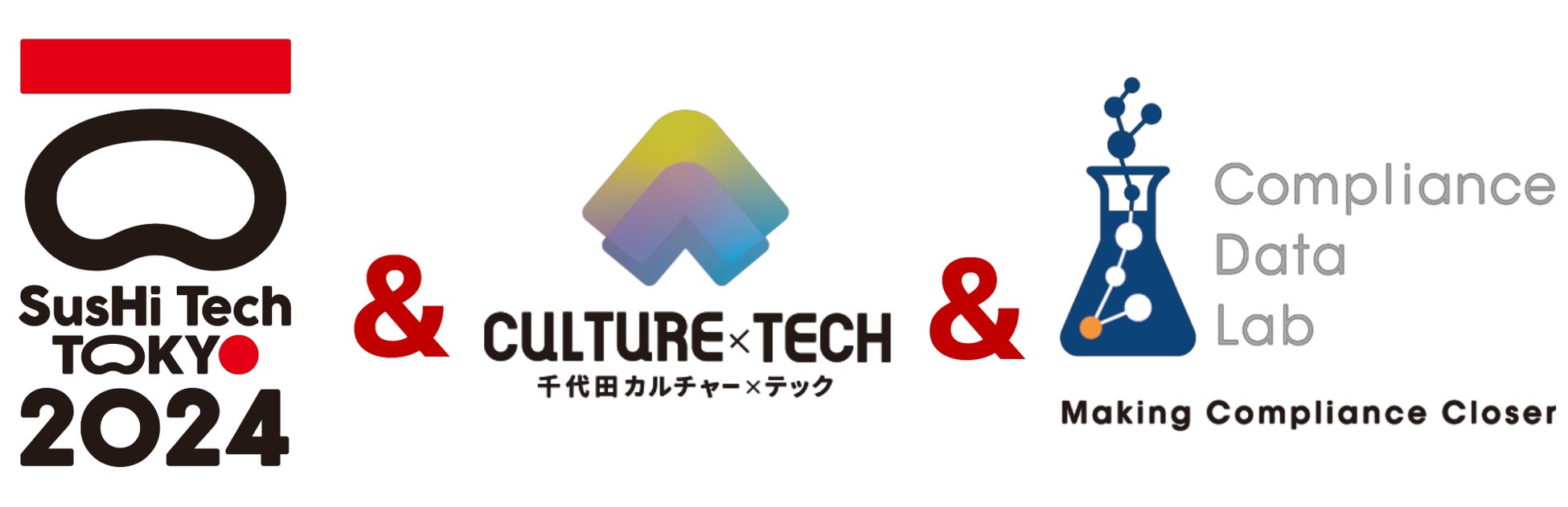 コンプライアンス・データラボが、アジア最大規模のグローバルイノベーションカンファレンス 　 「SusHi Tech Tokyo 2024 Global Startup Program」に出展
