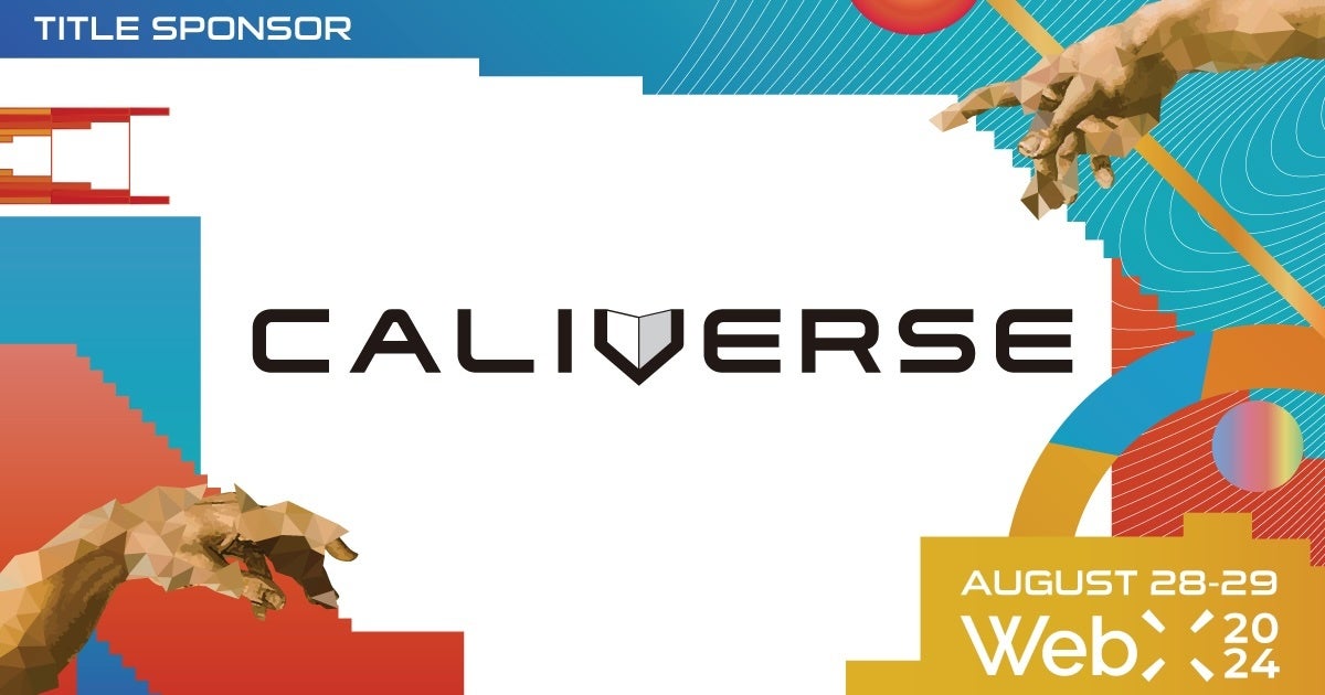 CALIVERSE、グローバルカンファレンス「WebX」のタイトルスポンサーに決定