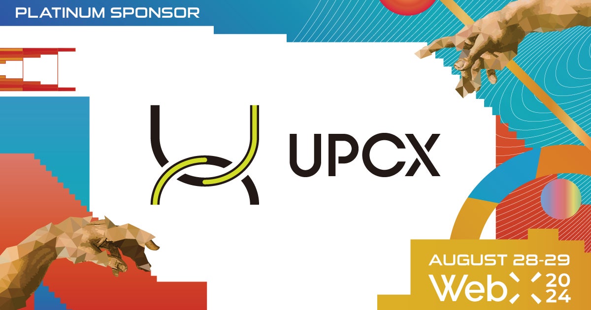 UPCX-Platforms PTE. LTD、グローバルカンファレンス「WebX」のプラチナスポンサーに決定