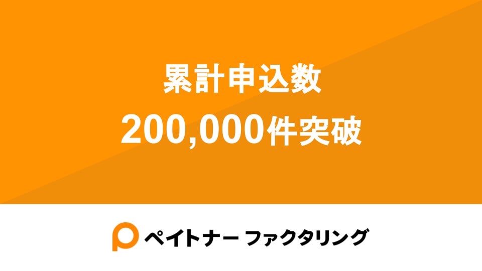 1年半ぶりの実弾介入？投資家は翻弄される-JPY（円）、売り超に転換【外為どっとコム総研FX投資家調査2024年4月】