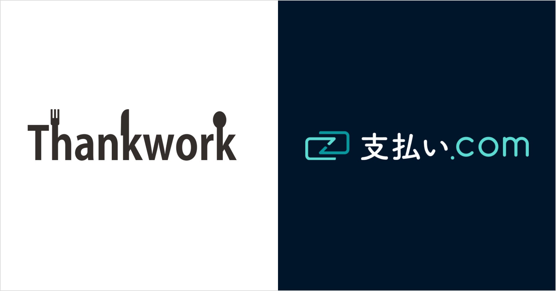 三菱UFJ信託銀行と本邦初となる投資運用益による給付型奨学金ファンド『サステナブル奨学金』の組成に向けた共同検討を開始（特許出願中）