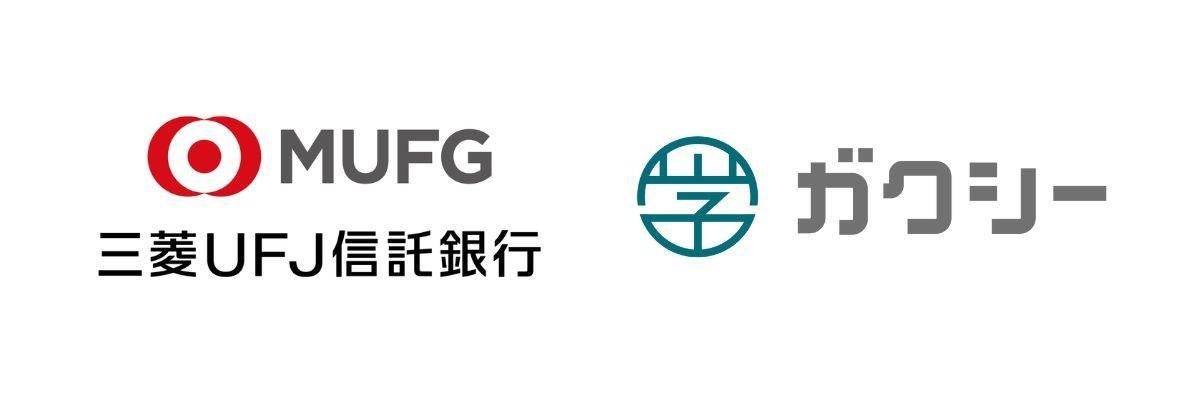 飲食業を手がける株式会社サンクワーク、支払い.comの利用で資金繰りを改善。自己資本で3年間に新規20店舗の出展を実現