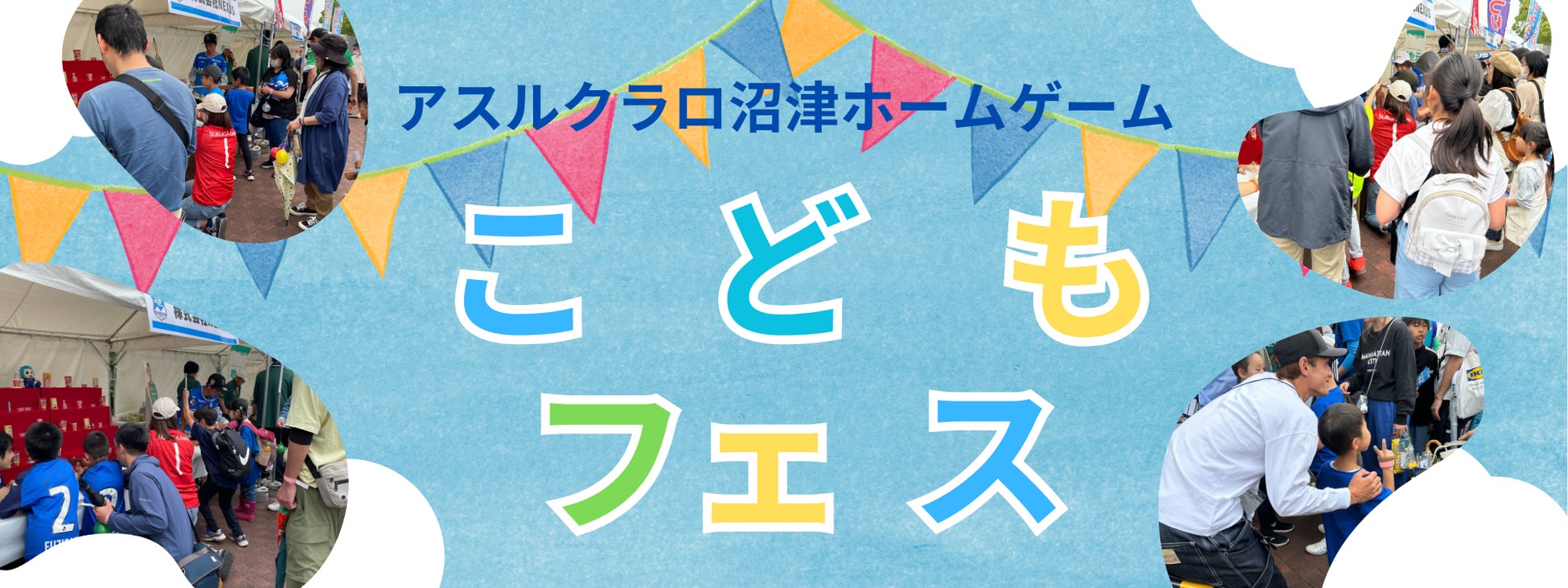 リズム株式会社（７７６９）の増配提案に対する賛同のお願い