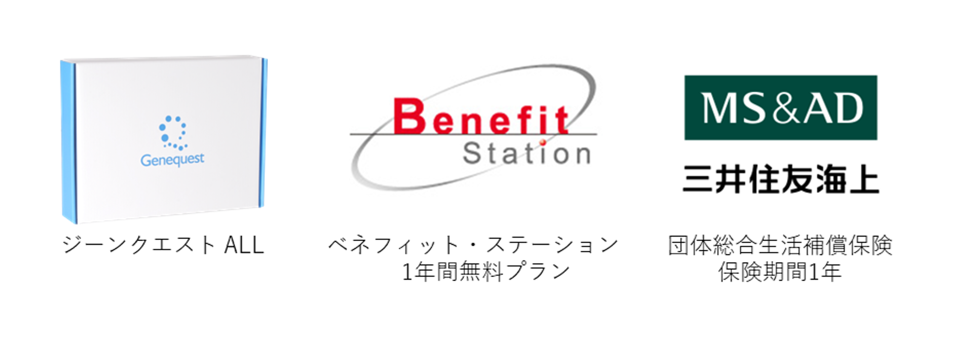 【暗号資産取引所のOKCoinJapan】期末時価評価課税適用除外の受付を開始しました。