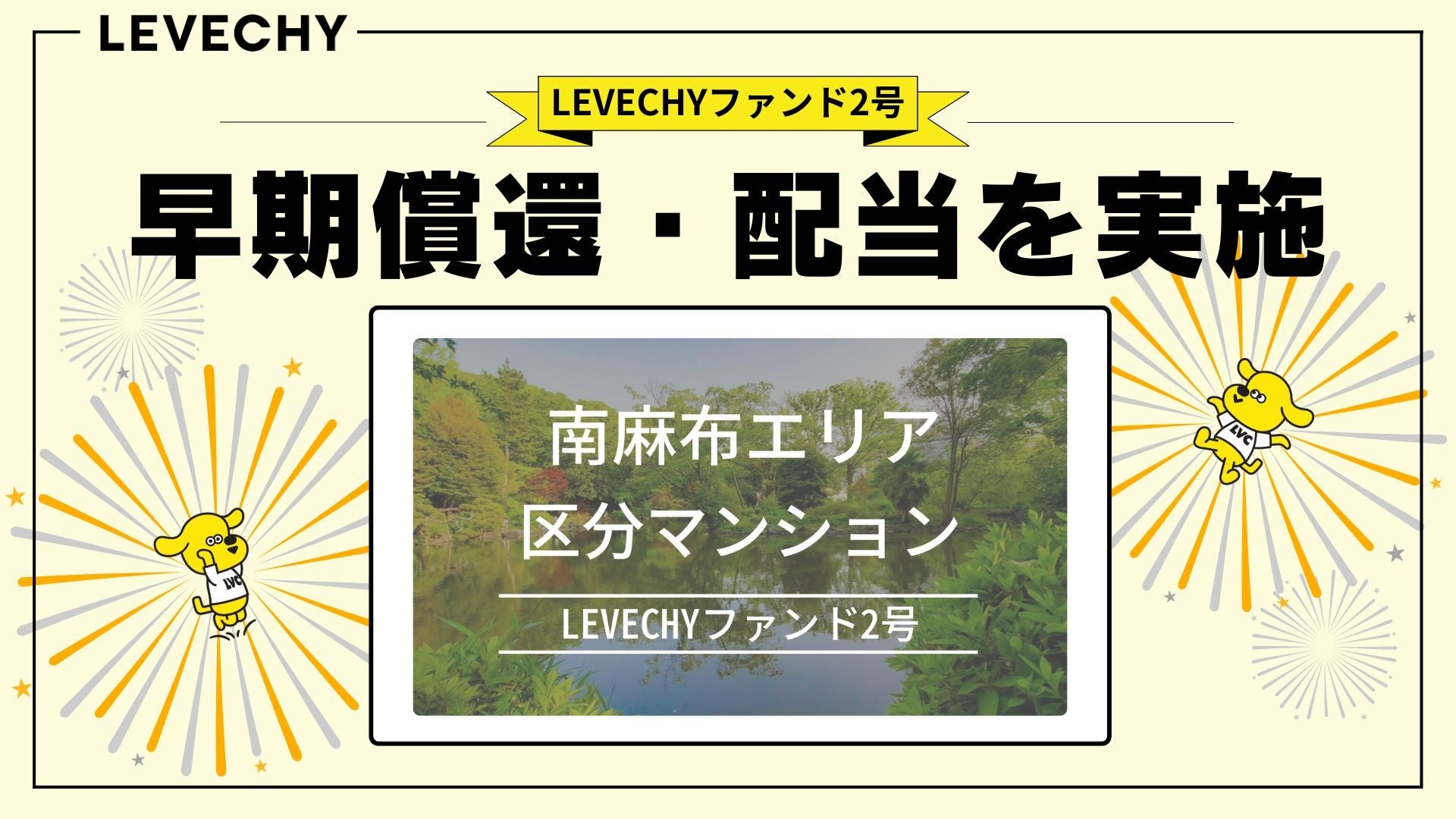 人材不足対策への挑戦　オンラインテレビ会議歴15年が実践する
「無人店舗」の作り方を記載したコラム記事を公開