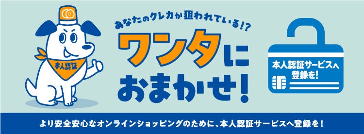 円安、物価高、老後資金、新NISAなど…お金の悩みが尽きない方へ。初書籍 『お金の悩みがなくなる！ オカネコ家計教室』2024年6月3日（月）発売