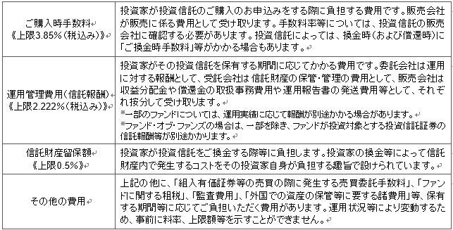 日本暗号資産ビジネス協会（JCBA）、CoinPostが企画する国際カンファレンス「WebX2024」の後援に決定