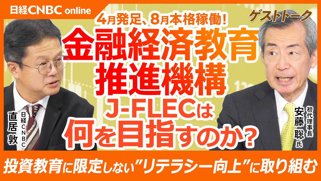 【人気の保険ランキング】2024年6月最新版を発表！保険比較サイト「エレメントインシュアランス」