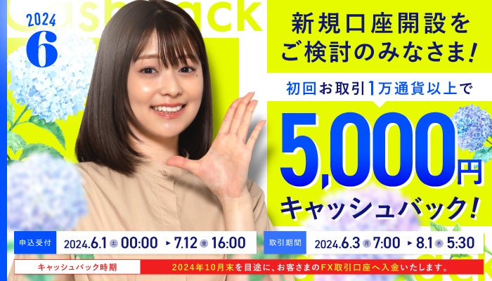 高まる経済不安と将来への懸念！新社会人のお金事情について！