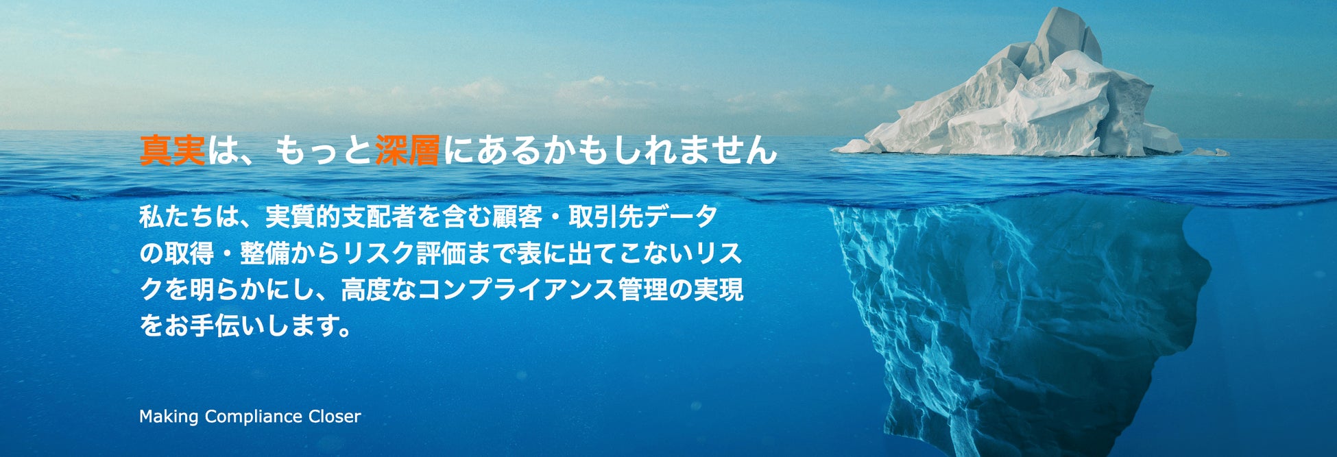 貯蓄・資産形成を応援する夏のボーナスキャンペーンを実施