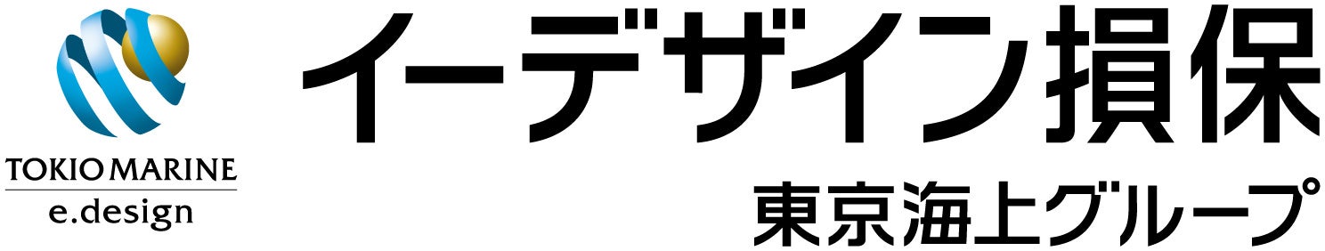 Fundsが、香港上場企業の円建てファンドの取扱いを開始