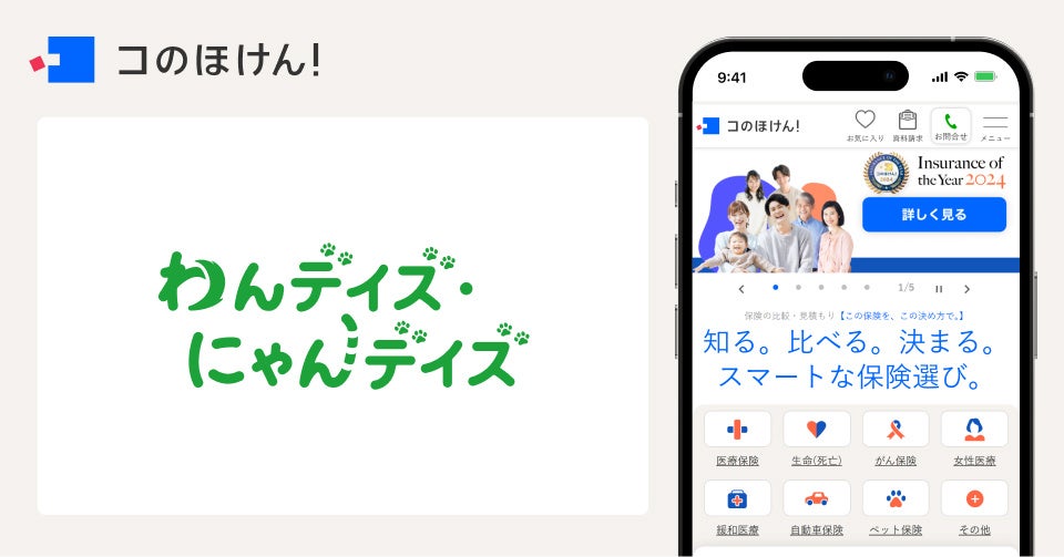 最短2時間で資金調達が可能なファクタリングサービス「ビートレーディング」が、eKYC本人確認サービス「TRUSTDOCK」を導入